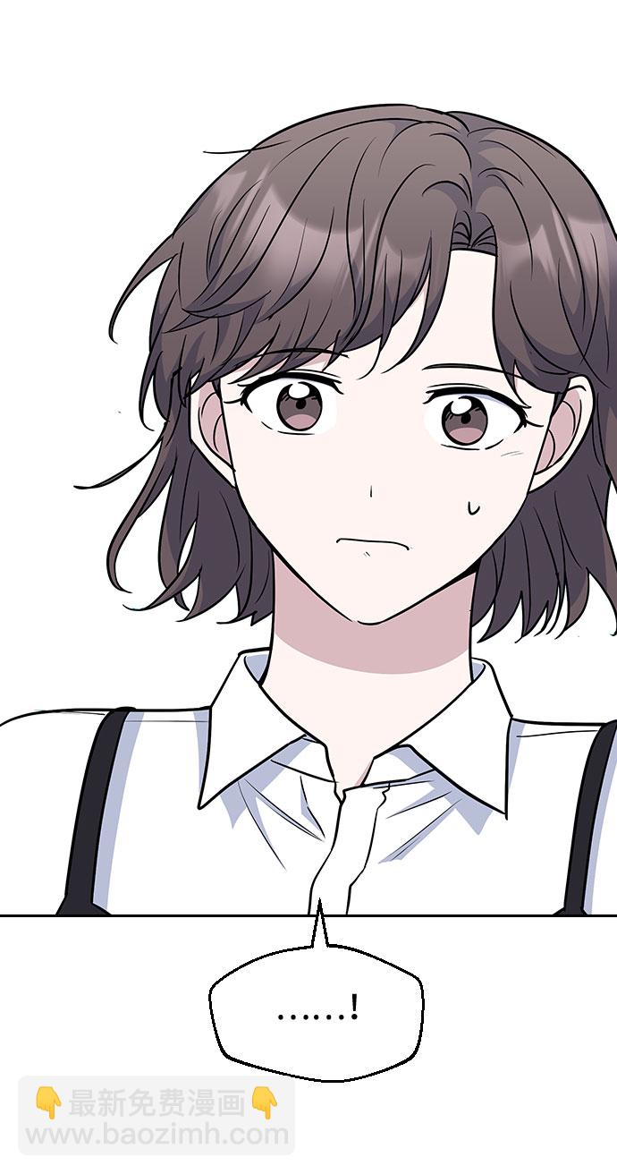 第46话14