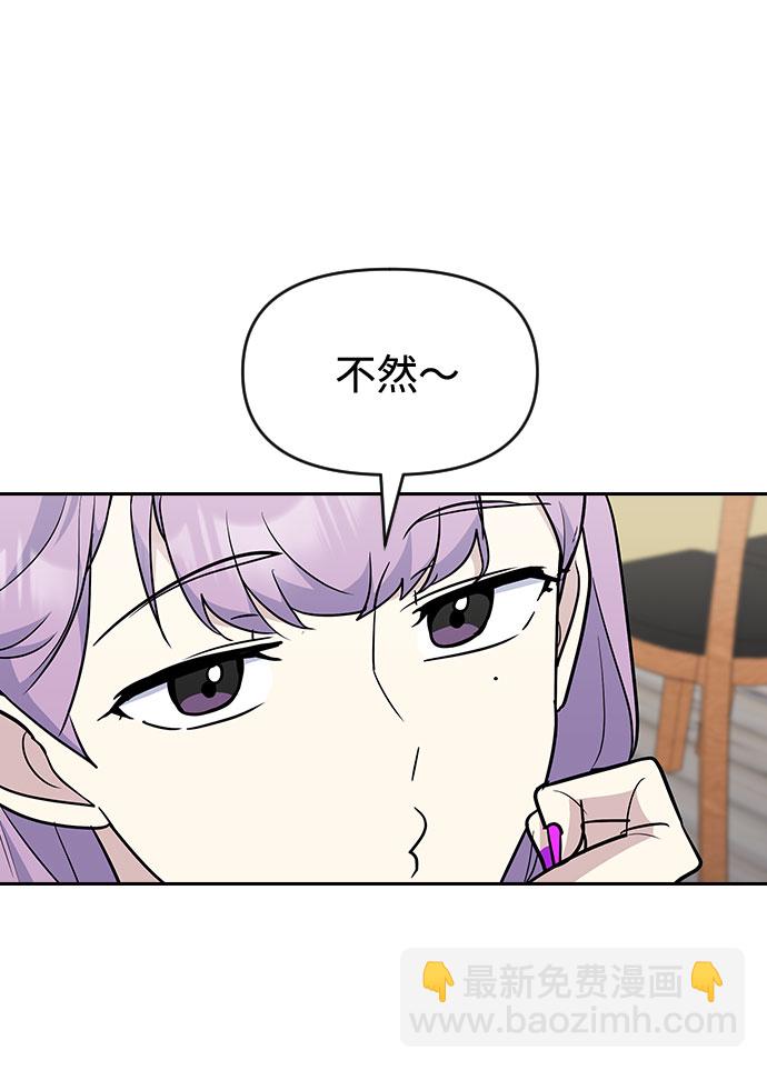 第46话15