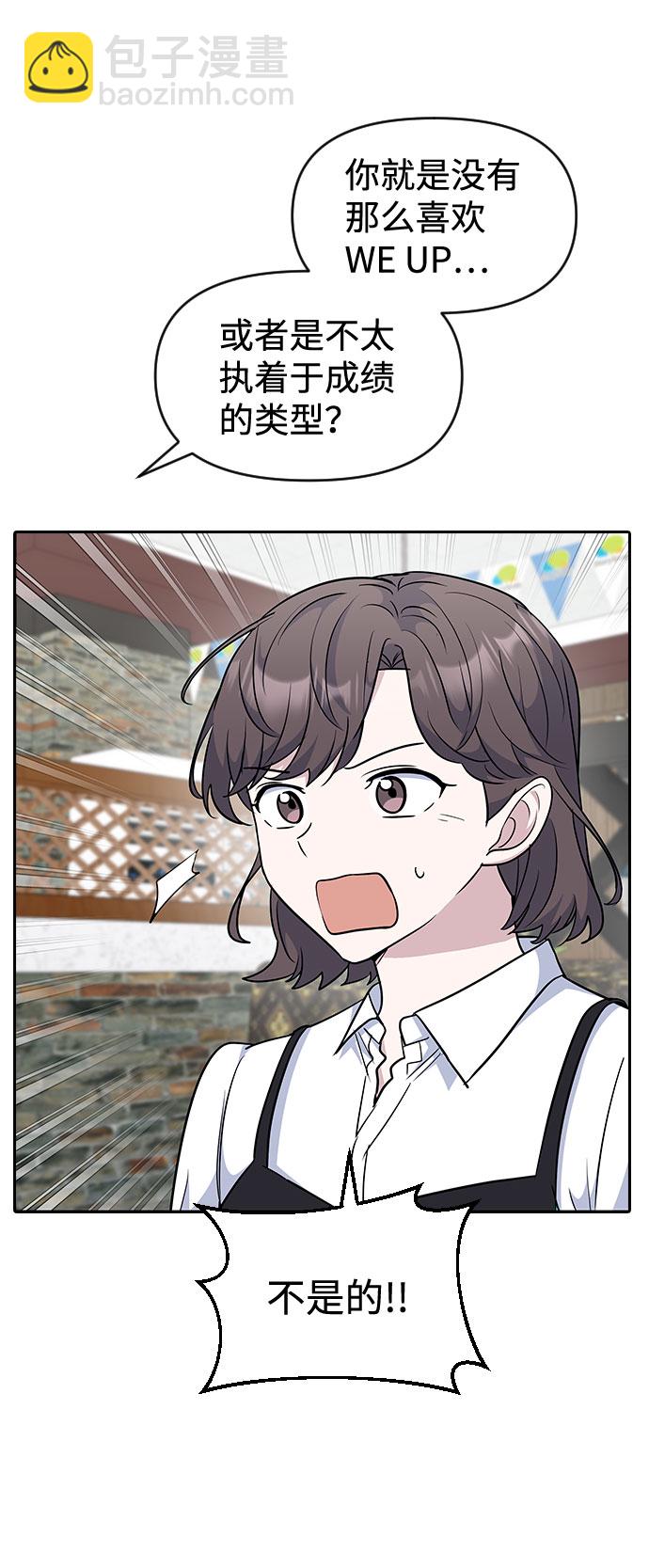 第46话16