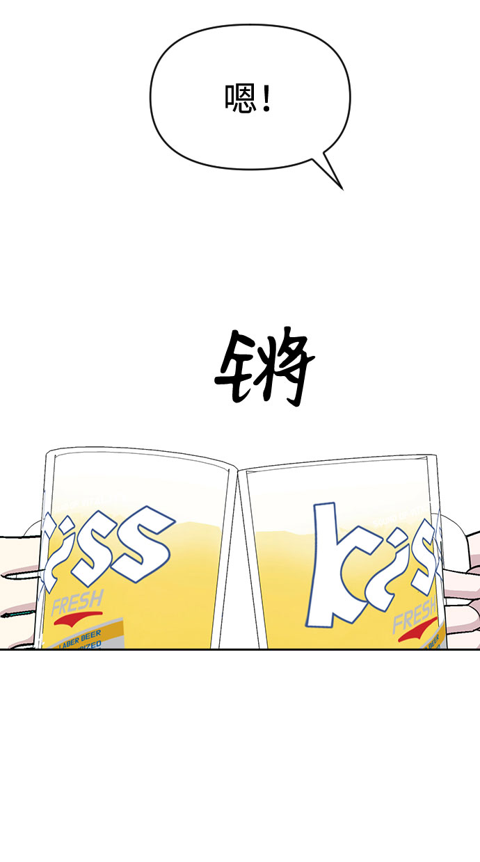 第46话30