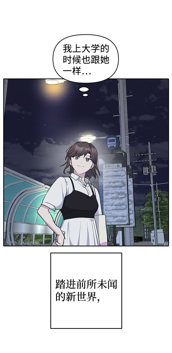 第46话36