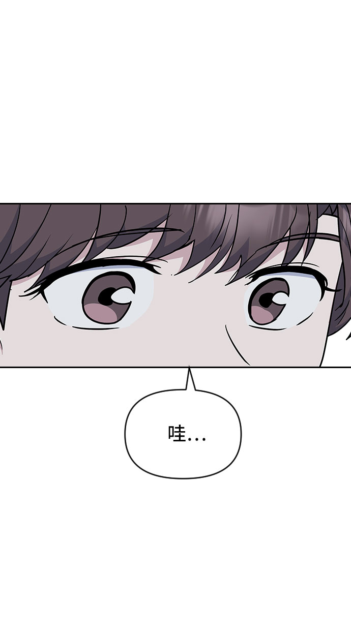 第46话45