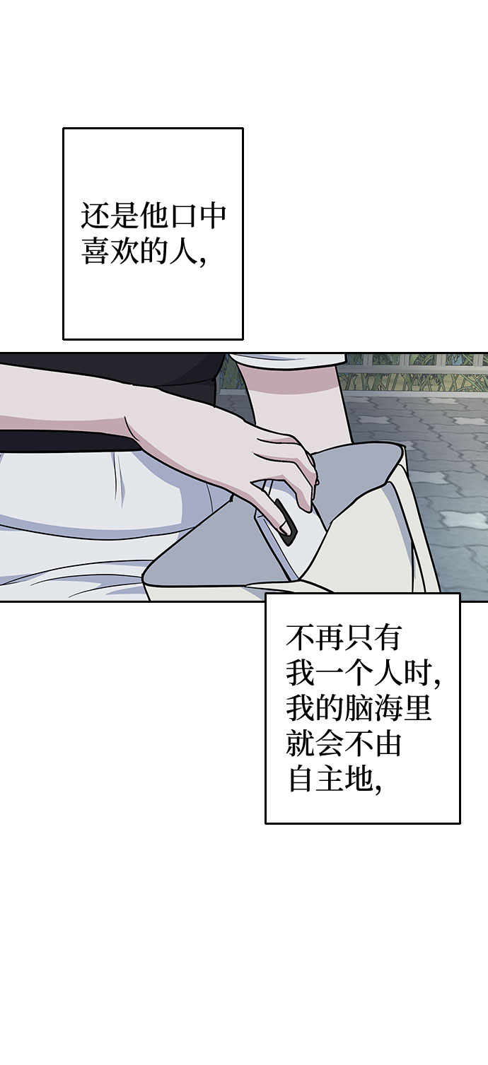 第46话49
