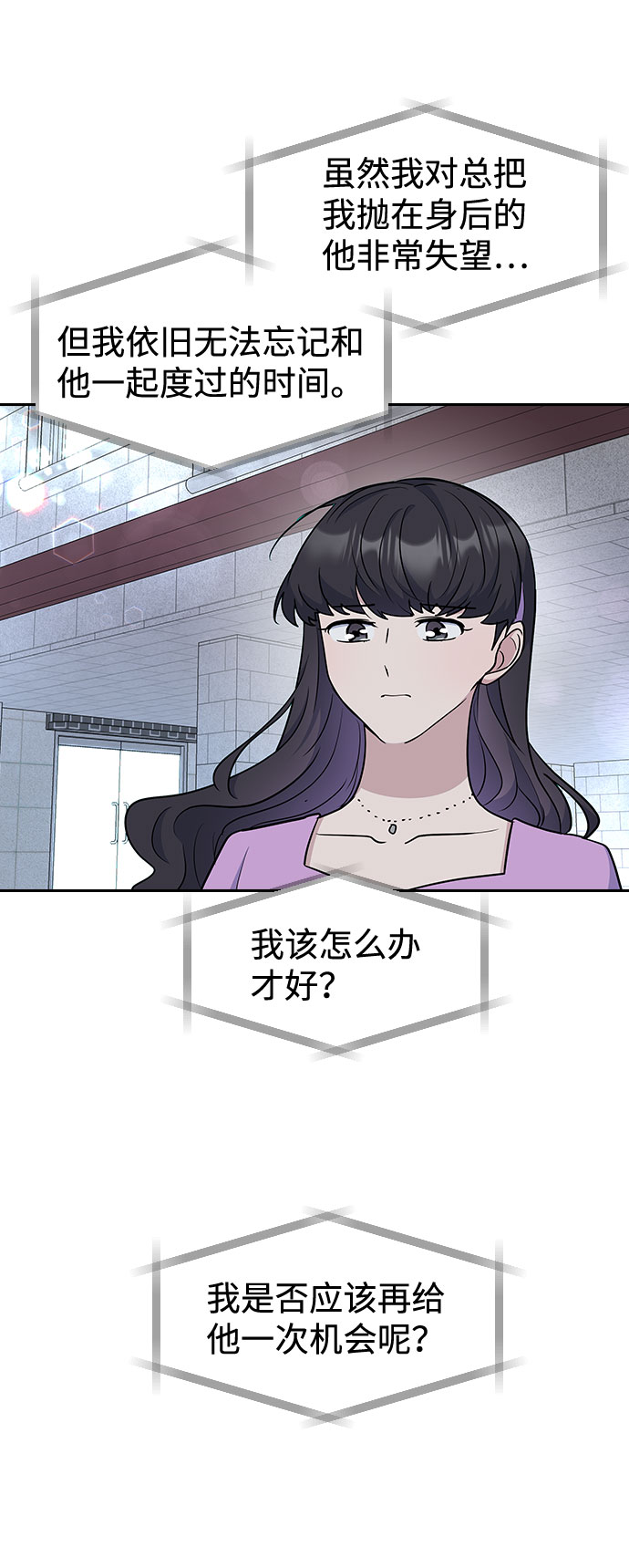 第46话58