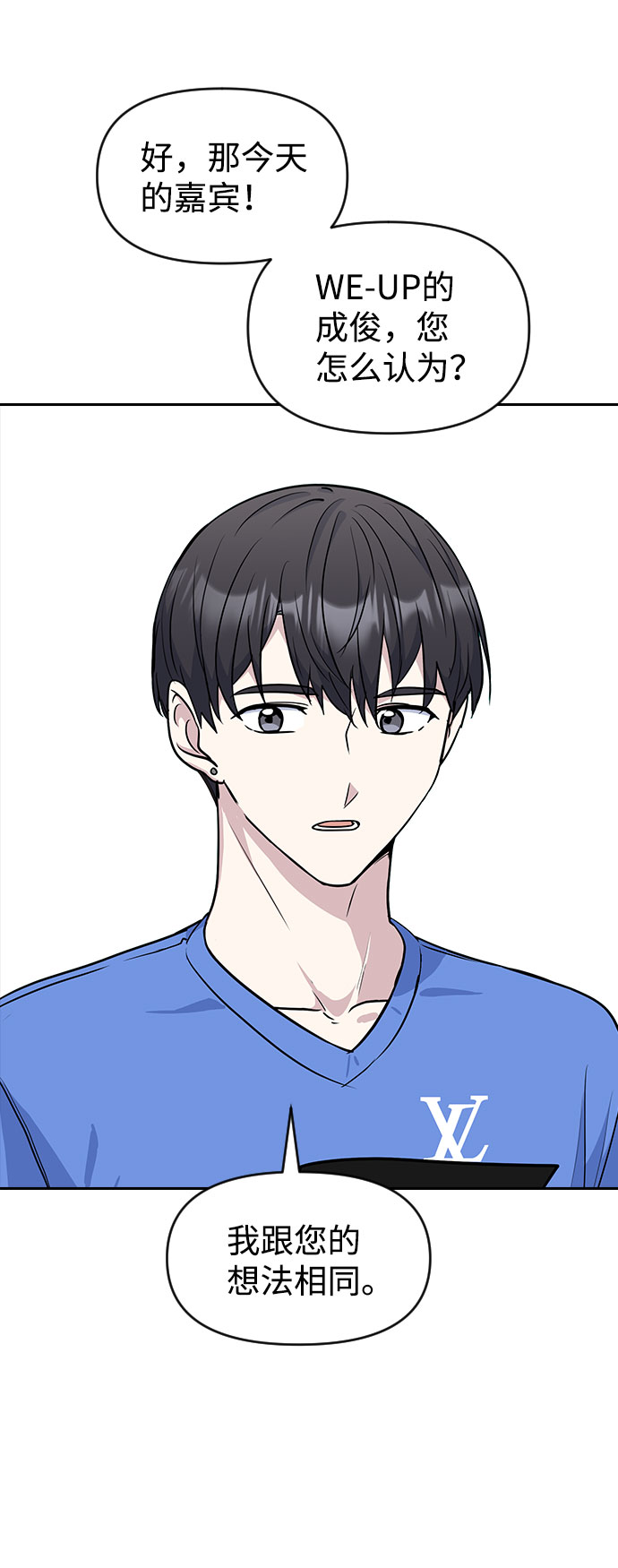 第46话61