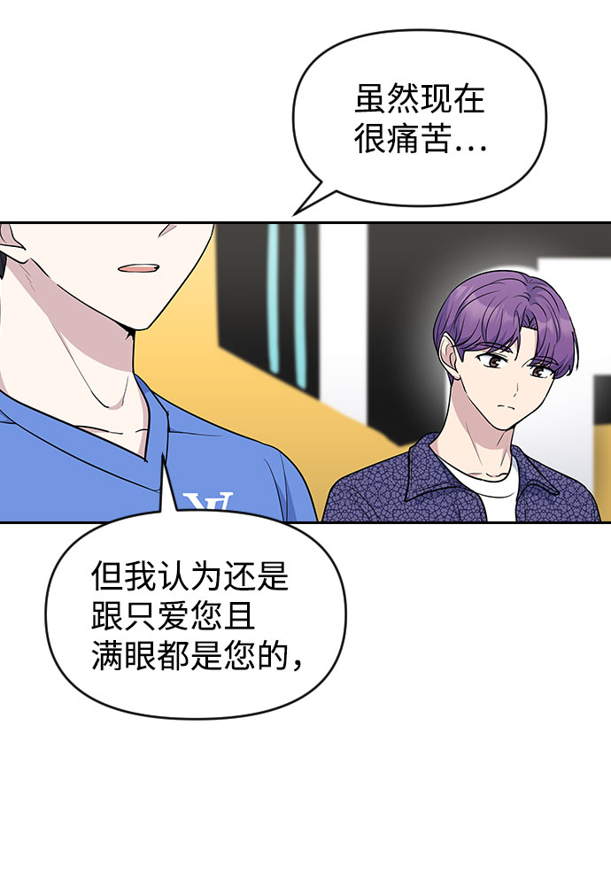 第46话64