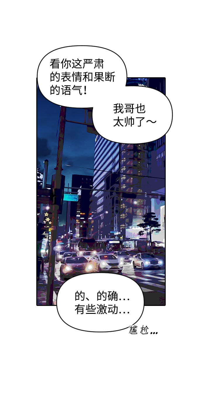 第46话66