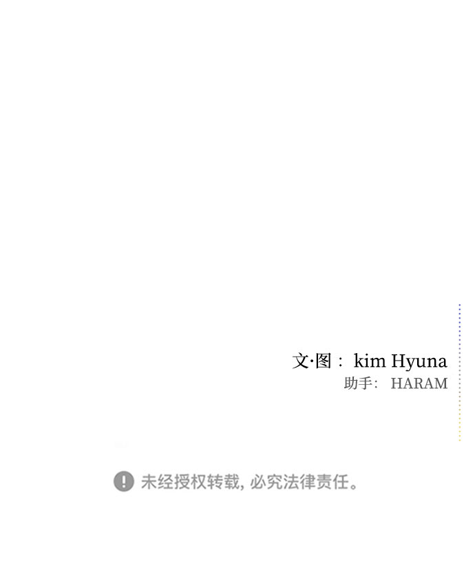 第46话80
