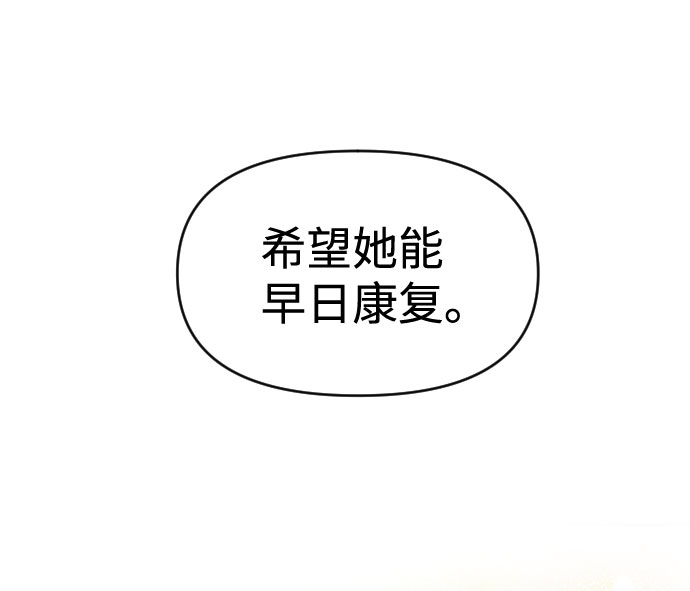 第47话17