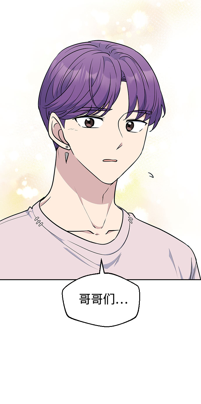 第47话18