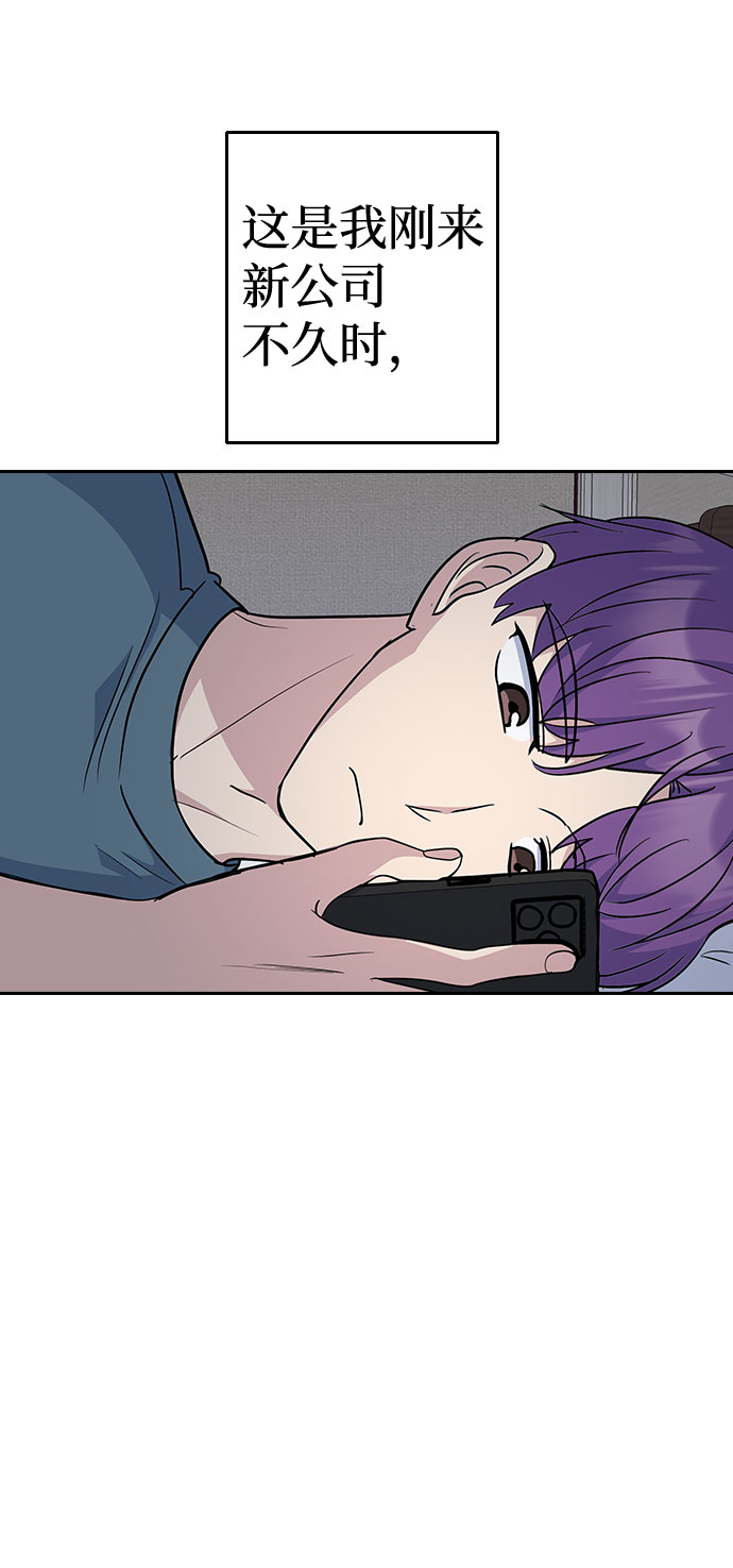 第47话29