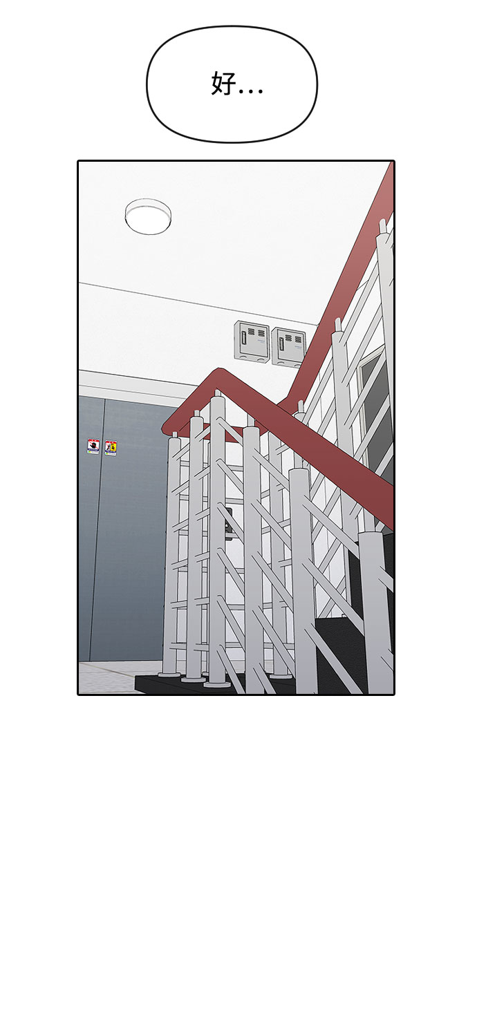 第47话37