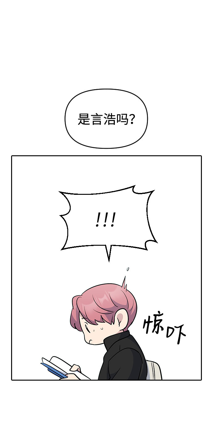第47话58