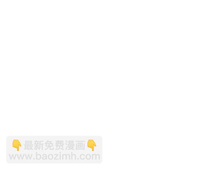第47话68
