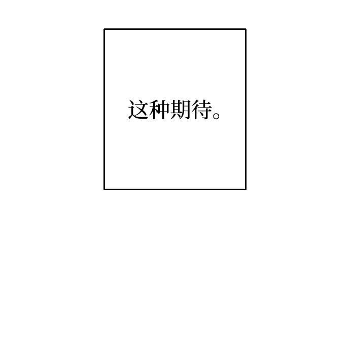第47话80