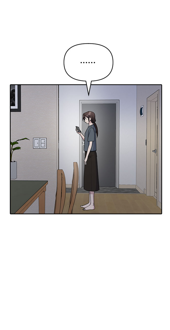 第47话83