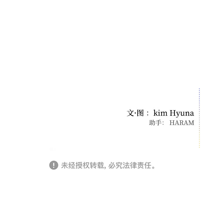 第47话87