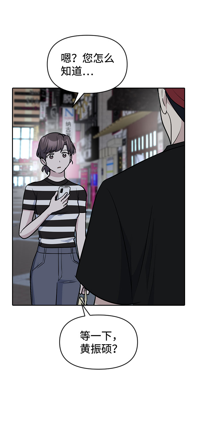 第48话35