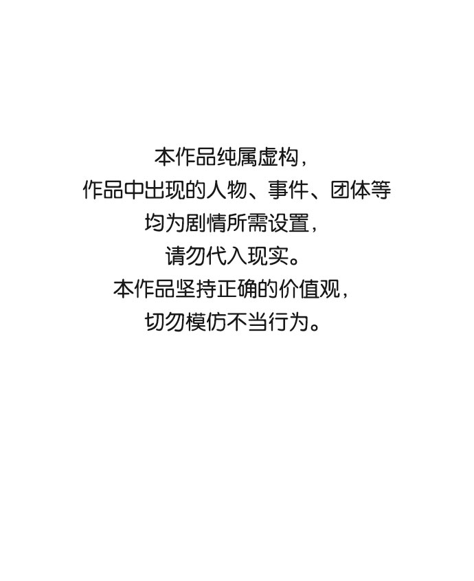 第49话0