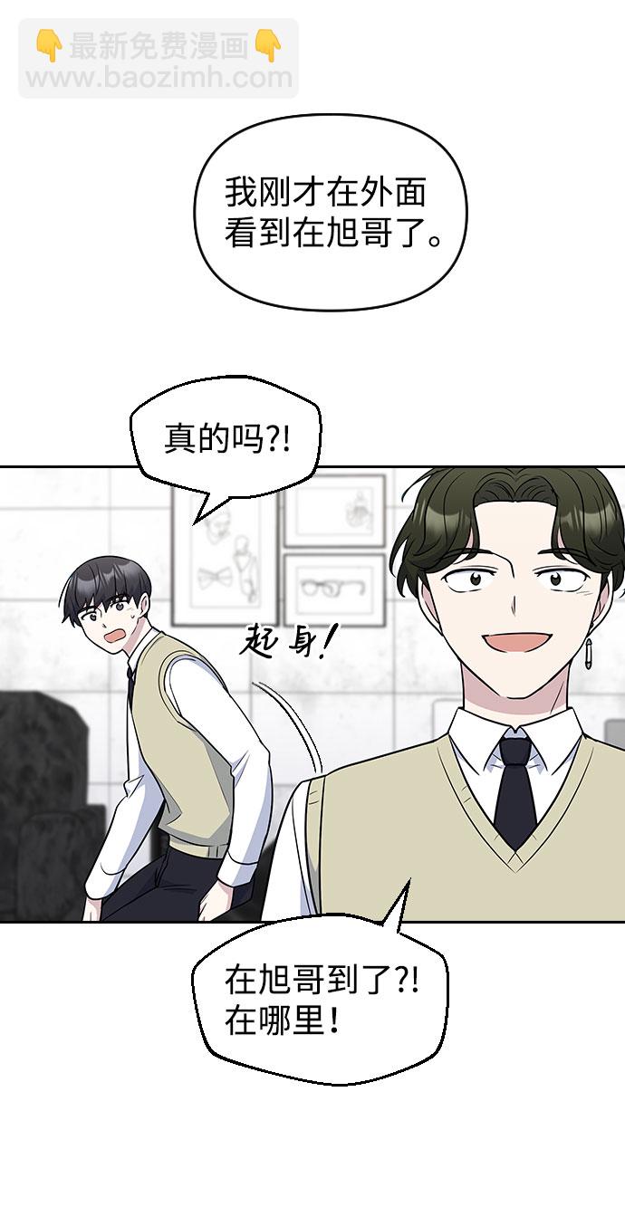 第49话1