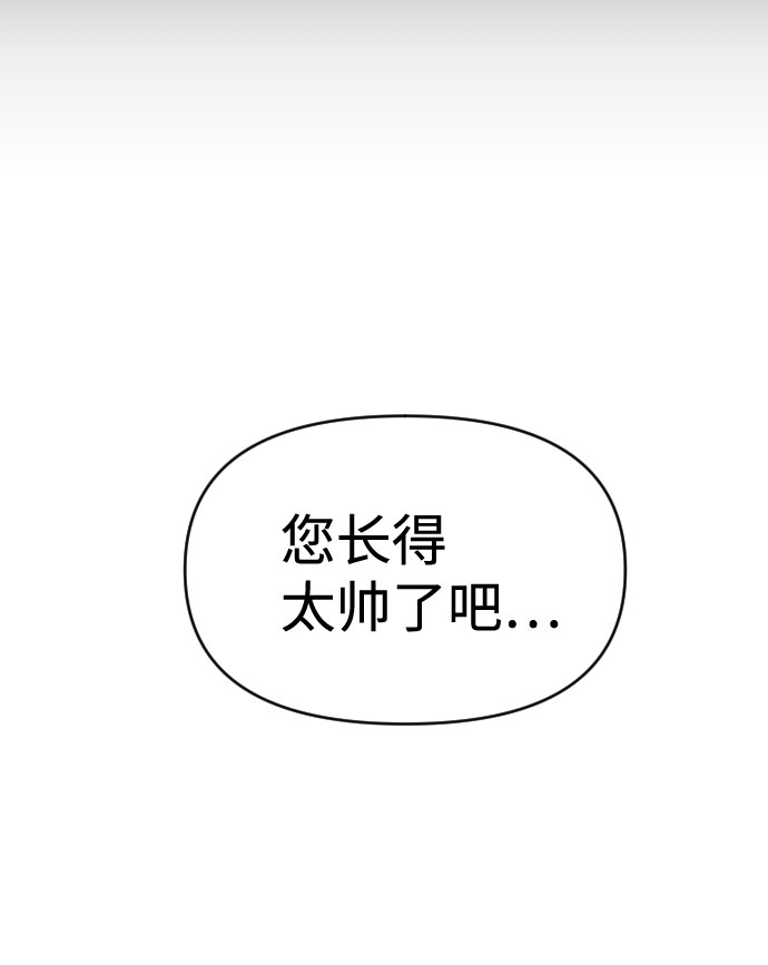 第49话12