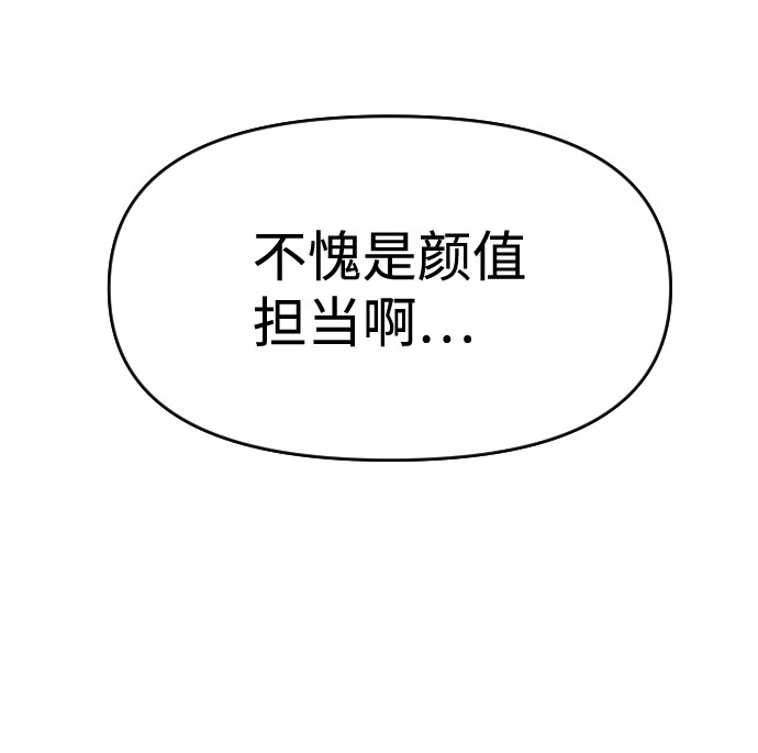 第49话36