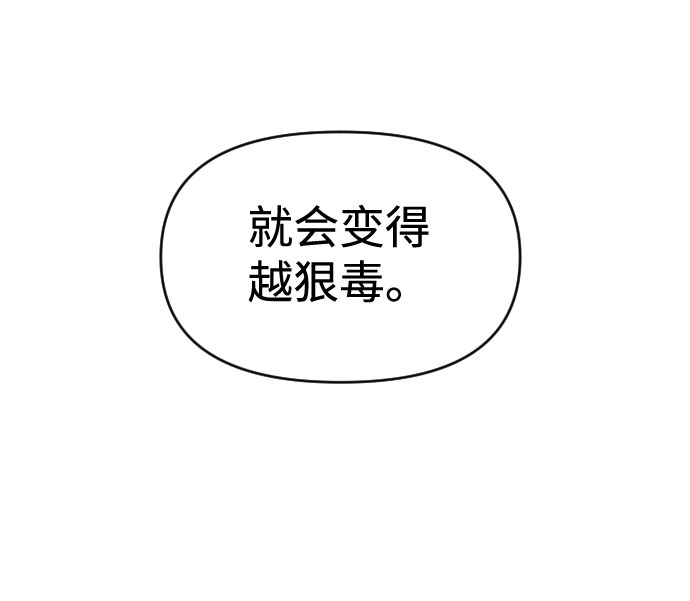 第49话49