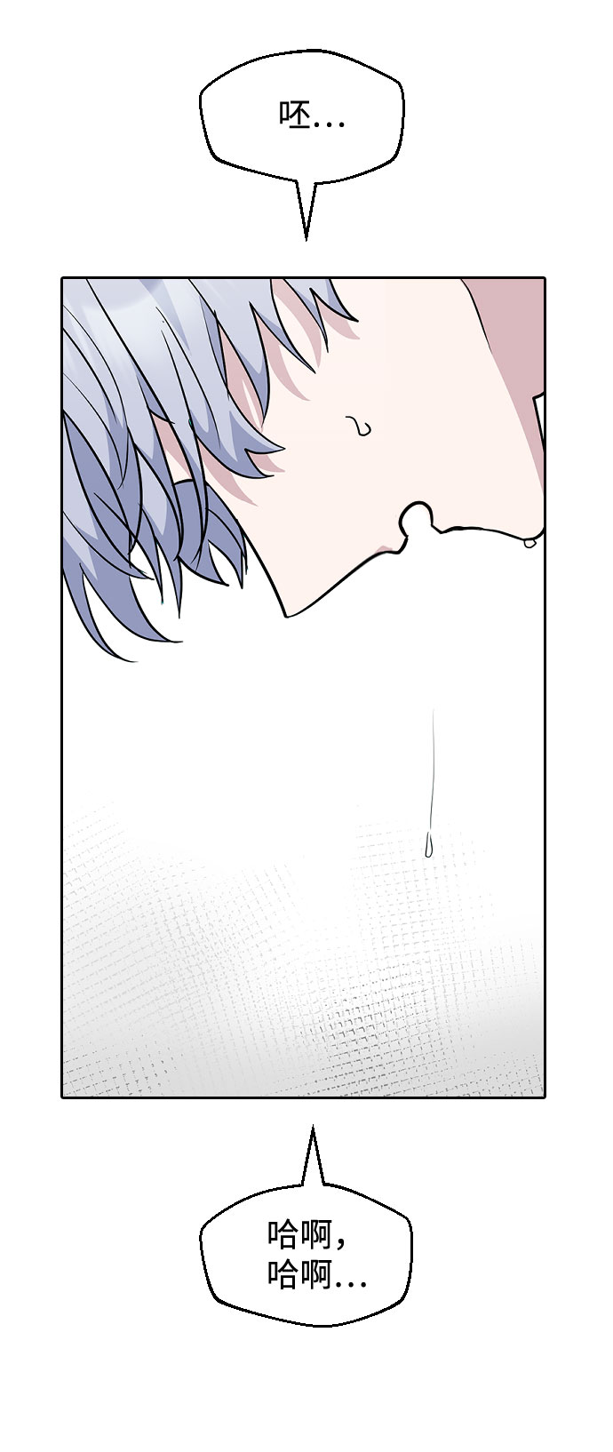 第49话55