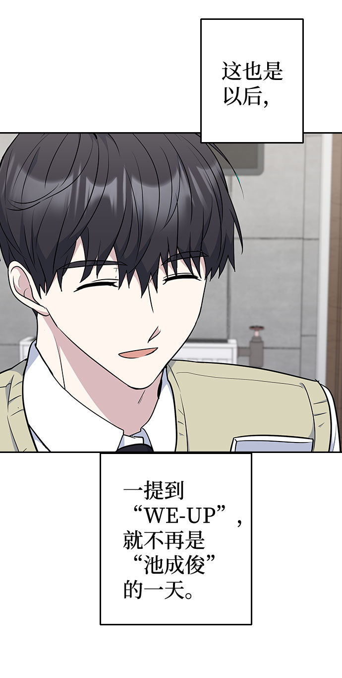 第49话67