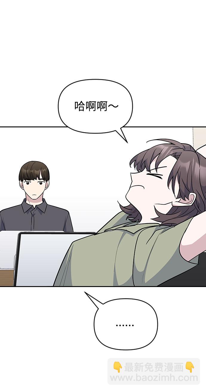 第50话19