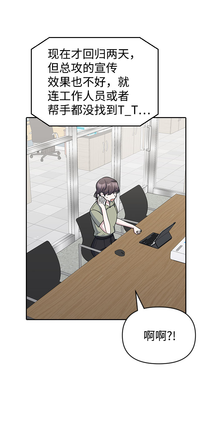 第50话35