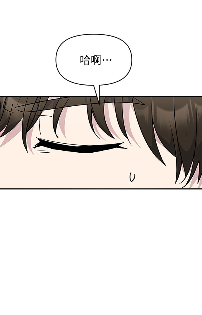 第51话1