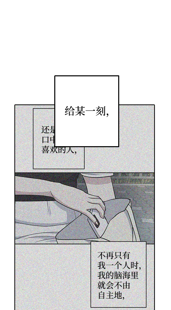 第51话41