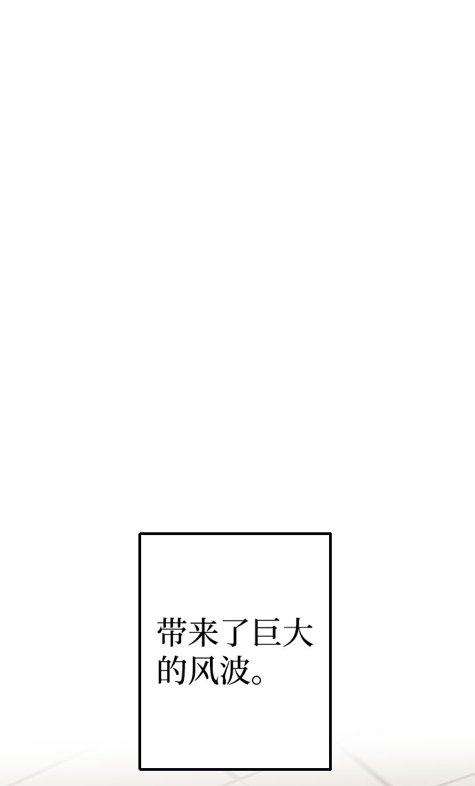 第51话43