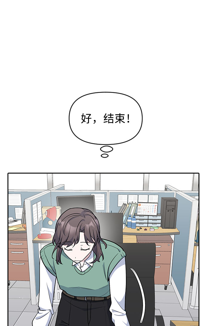 第51话58