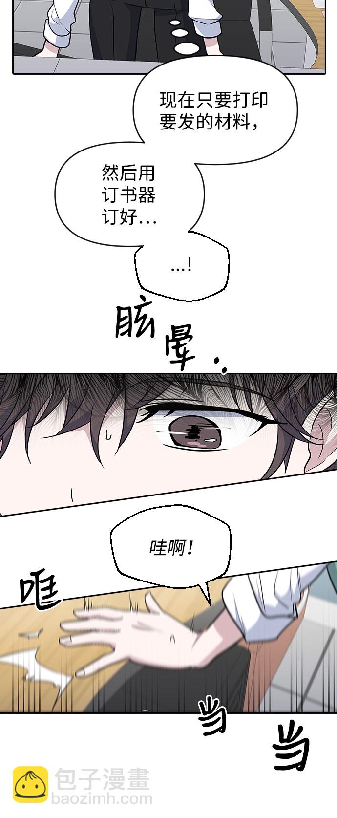 第51话59