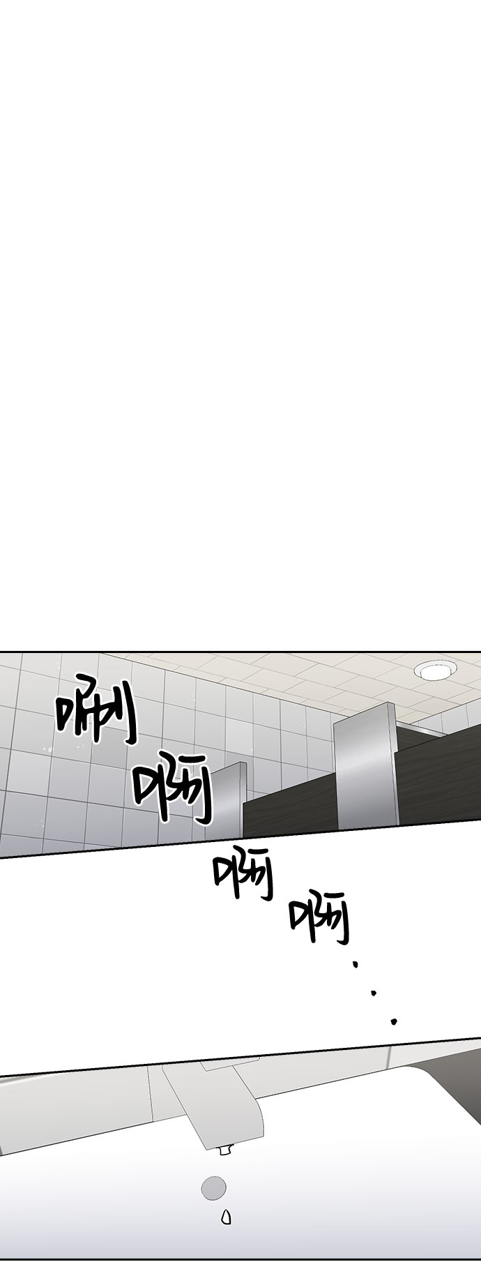 第51话61