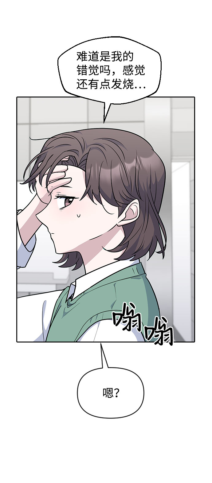 第51话64
