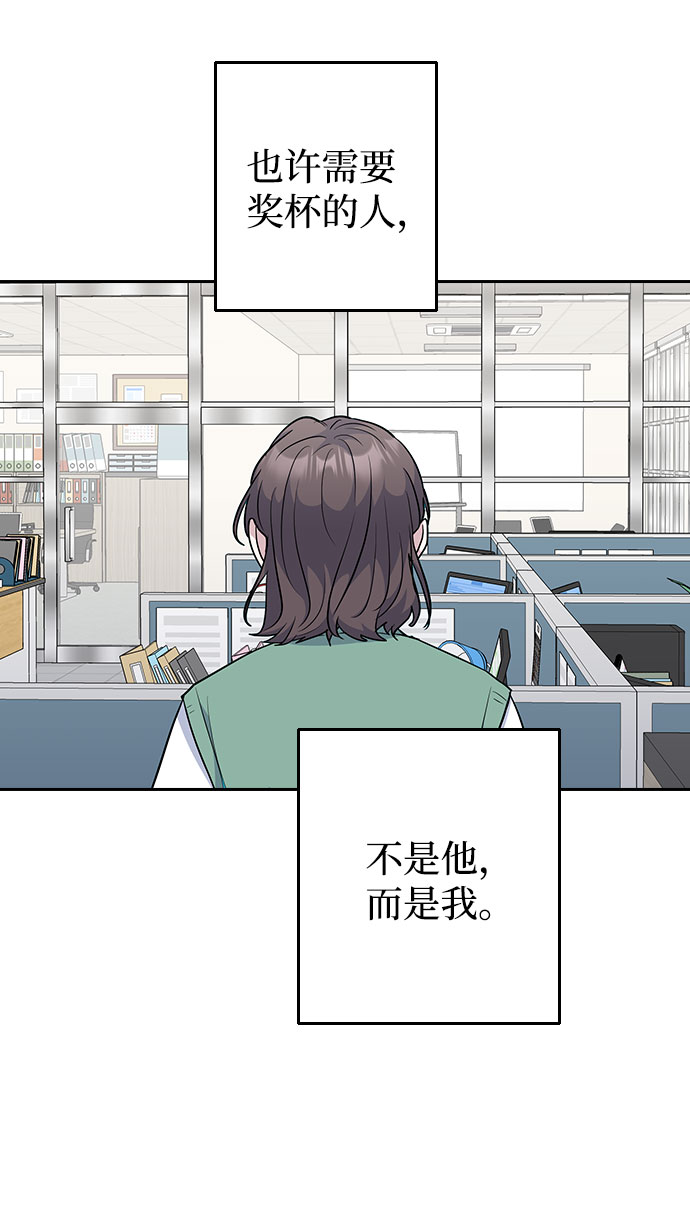 第51话73