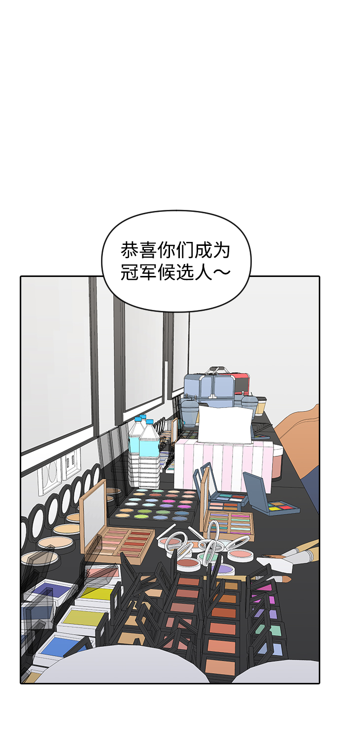 第52话1