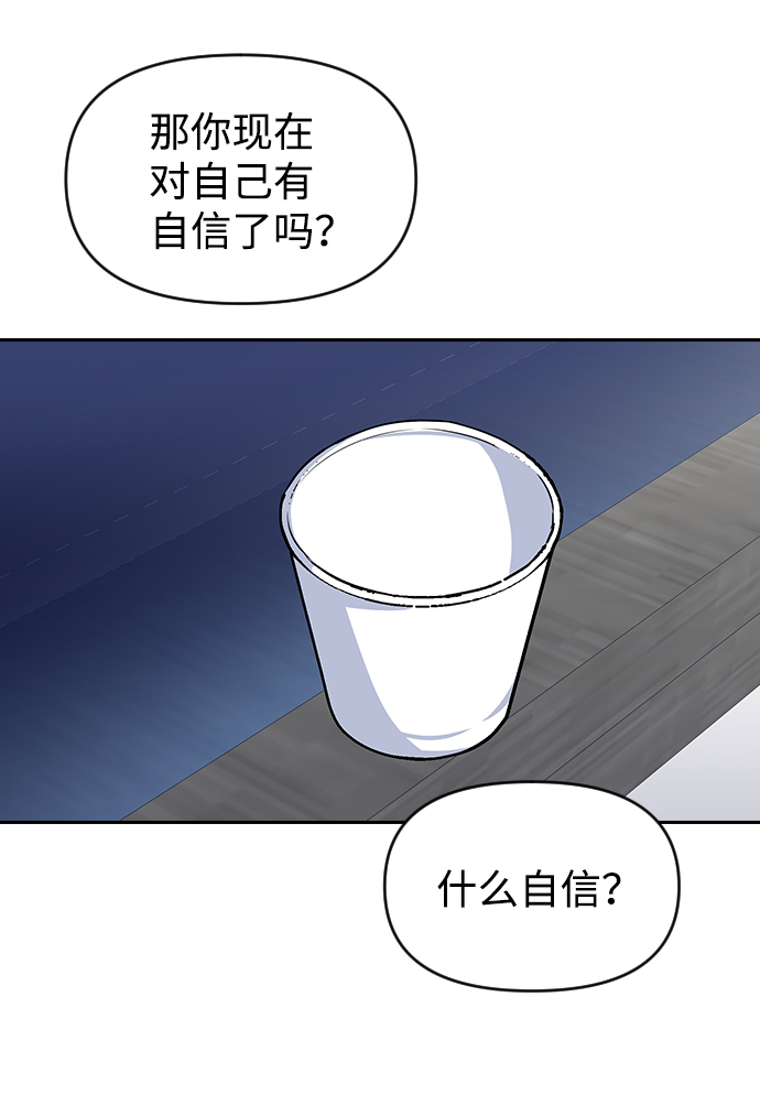 第52话27