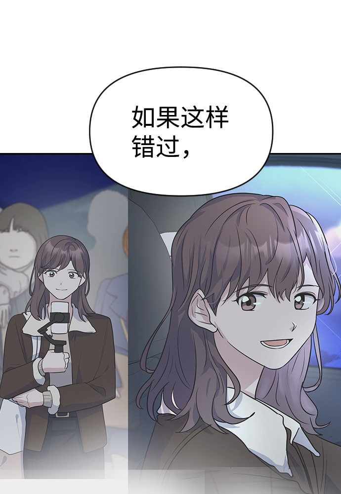 第52话32