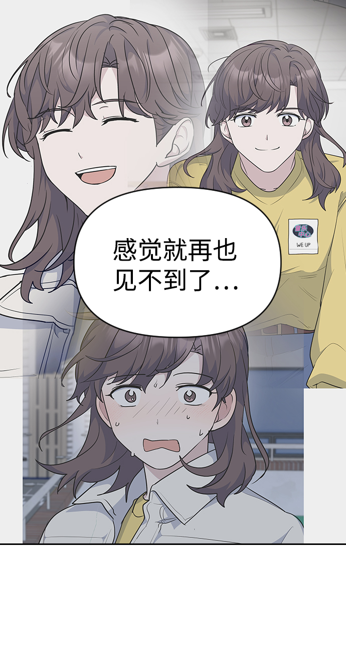 第52话33