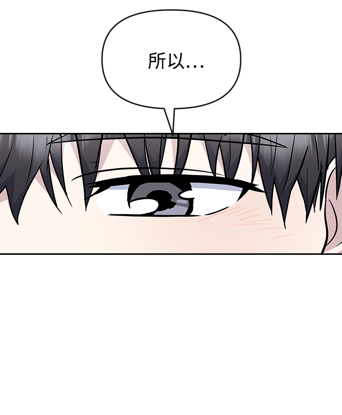 第52话34