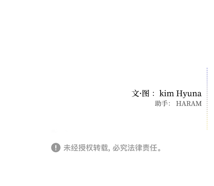 第52话82