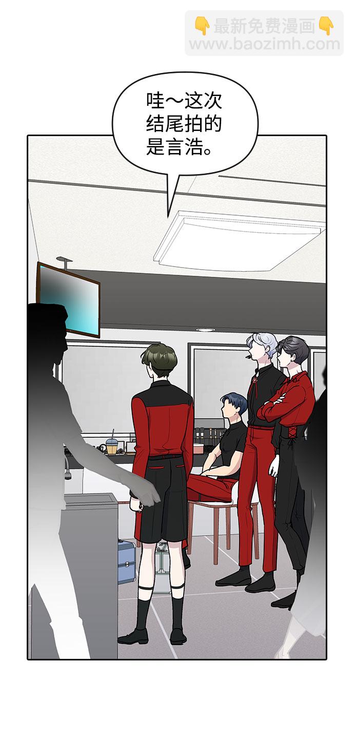第53话2