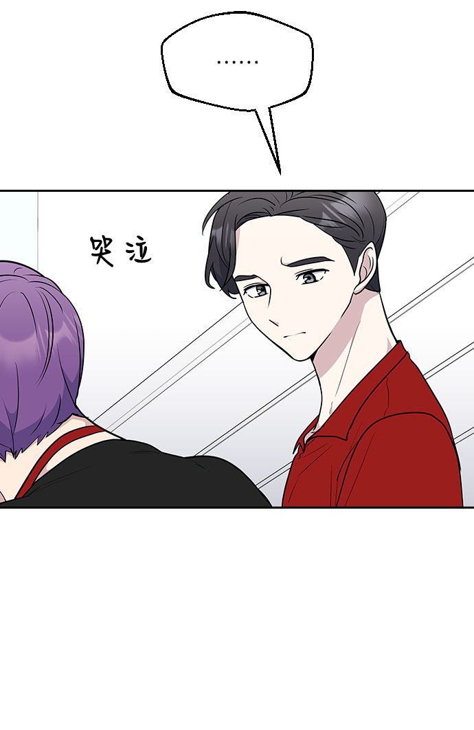 第53话29