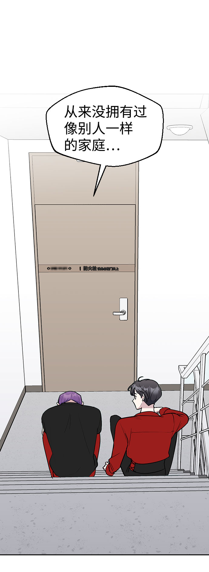 第53话34