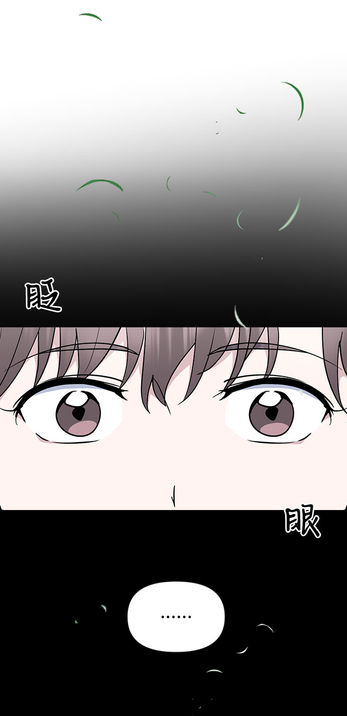 第53话39