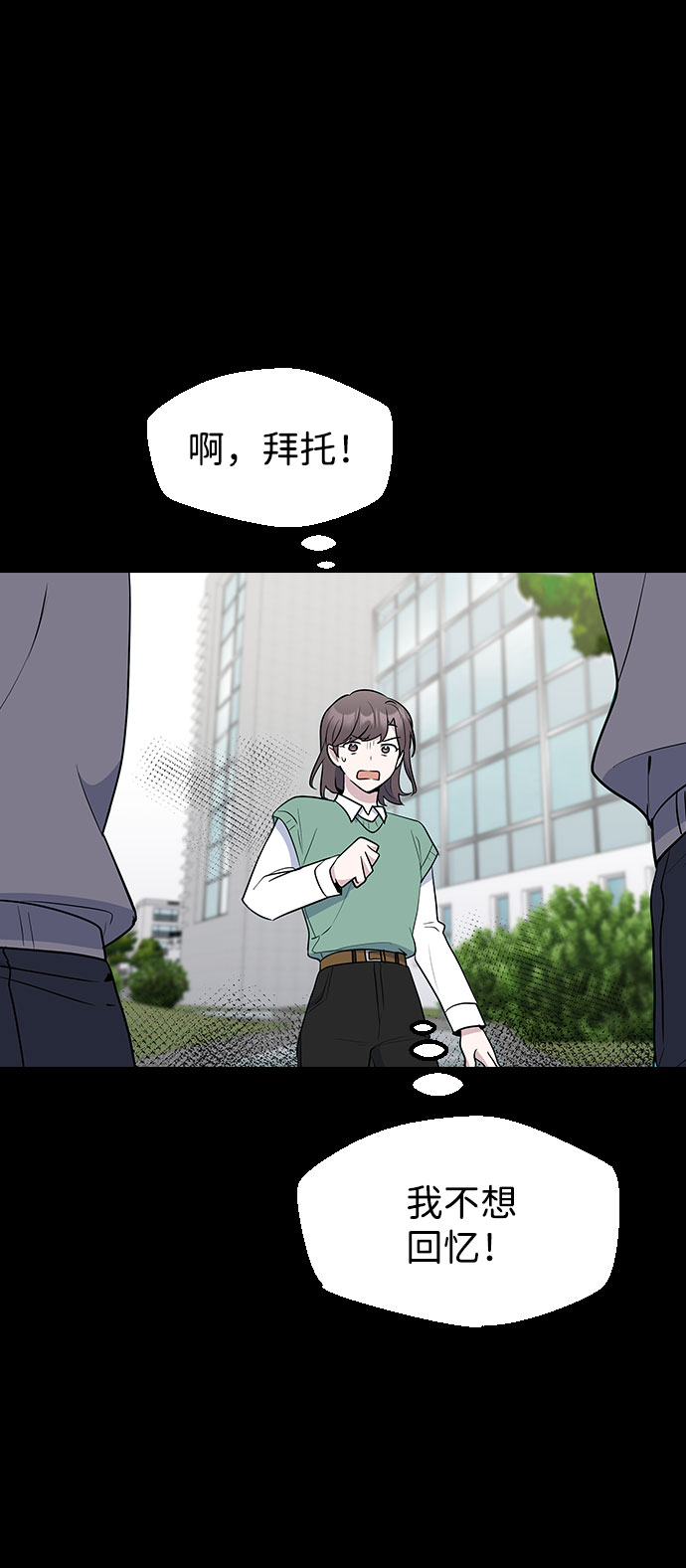 第53话45